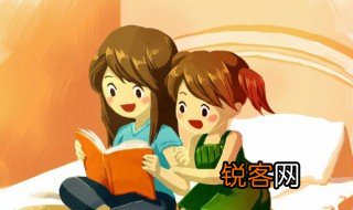 骆驼祥子的主旨 关于骆驼祥子的主旨