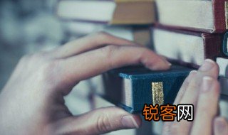 措手不及的措是什么意思 措手不及的解释