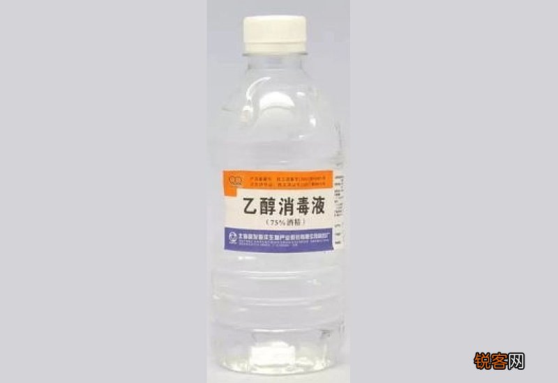 酒精喷洒房间能消毒吗需要兑水吗