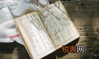鋆字怎么读 鋆字的读音
