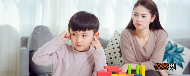 培养孩子的社会交往能力 培养孩子的社会交往能力方法
