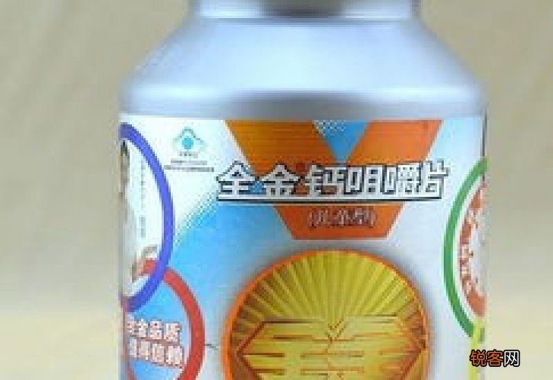 如何选择钙片
