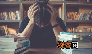 政通人和什么意思 政通人和解释什么意思