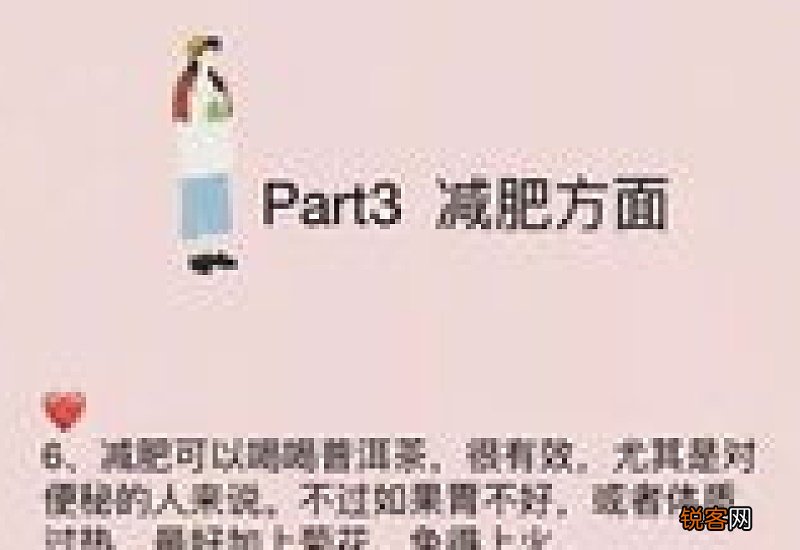 天生丽质怎们造句,天生丽质成语造句