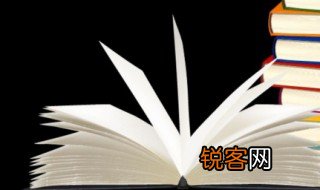 藉怎么读 藉的读音和意思