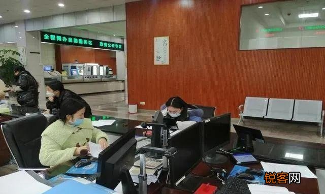 黔东南公安局为辅警缴住房公积金 按照5%缴存