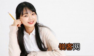 九流十家什么意思 九流十家解释