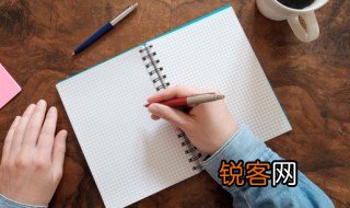 颁布是什么意思 颁布解释