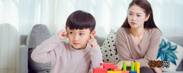 家长教育孩子的错误方式 多种教育孩子的错误方式