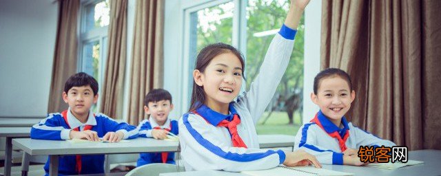 孩子学习有什么好处 孩子学习的好处介绍