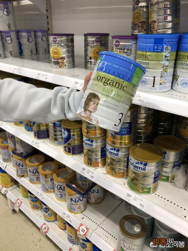 澳大利亚奶粉哪个好？