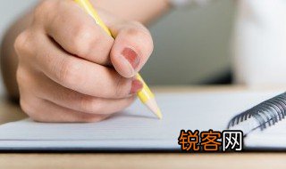 捅怎么读音 捅的正确读音