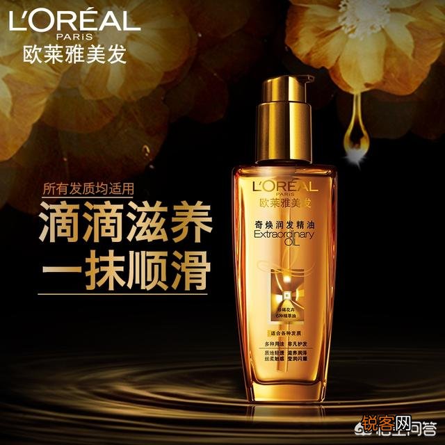 美宝莲和欧莱雅有什么值得购买的化妆品吗？