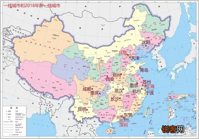 一线城市和二线城市的明显区别在哪里？
