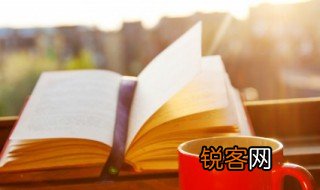 梭怎么读 梭字的读音怎么读？