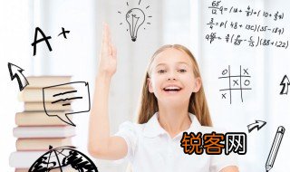 返景入深林返字什么意思 返景入深林的出处