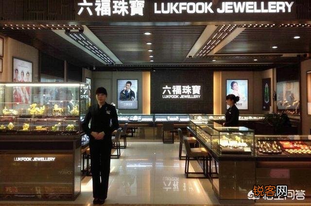 珠宝的一线品牌和二线品牌有何区别？