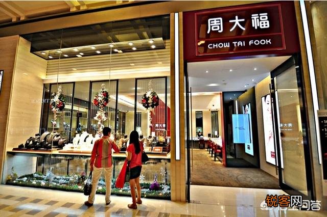珠宝的一线品牌和二线品牌有何区别？