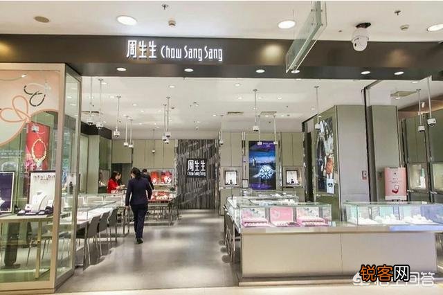 珠宝的一线品牌和二线品牌有何区别？