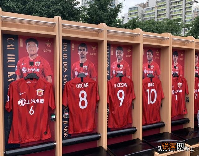 中超第十六轮上港对申花比赛中,奥斯卡的任意球和王燊超的头球都应判进,大家怎么看？