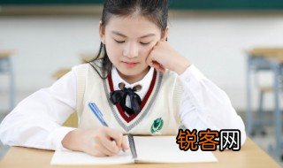 哒怎么读 哒的正确读音
