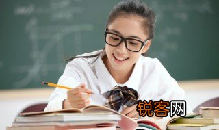 迥乎不同的意思是 迥乎不同的出处
