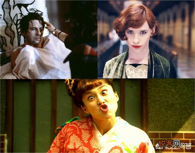 怎样解读奥斯卡最佳影片《水形物语》？