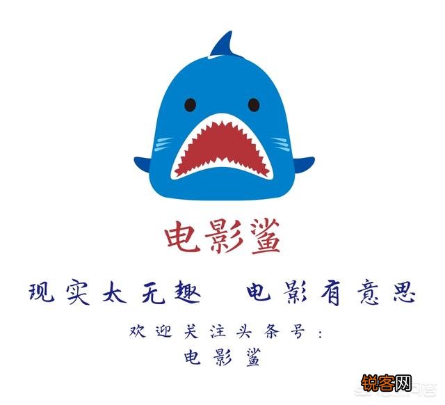 怎样解读奥斯卡最佳影片《水形物语》？