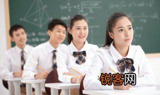 前夕什么意思 前夕的意思