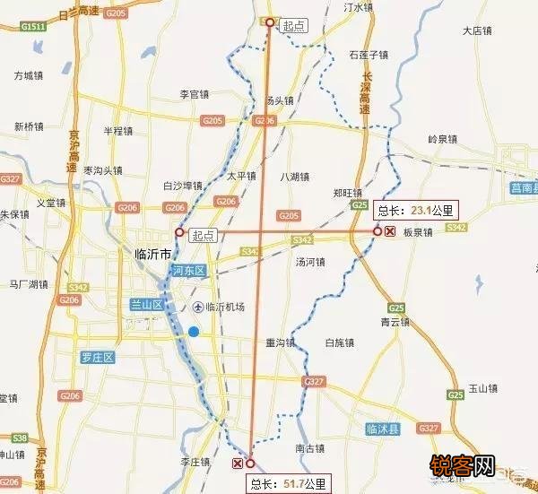 现在临沂有几个区和县？