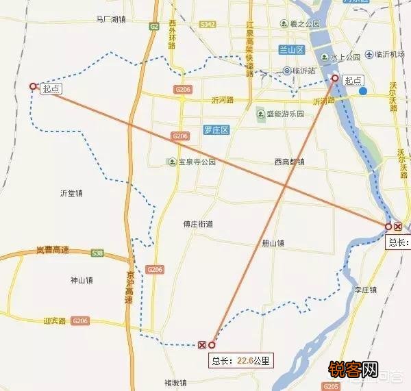 现在临沂有几个区和县？