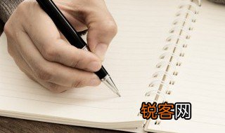 爊怎么读 爊如何读