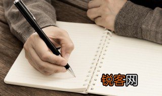 夆怎么读 夆的正确读音