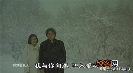 有哪些类似《失乐园》的电影？