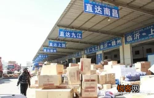 临沂市在山东属于一个怎样的地位？