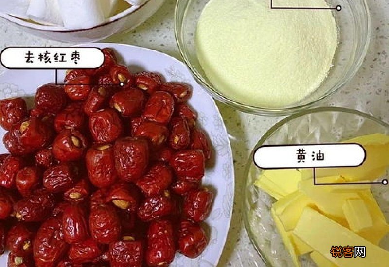网红奶枣是软的还是硬的