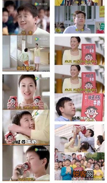近十年被停播的广告有哪些？
