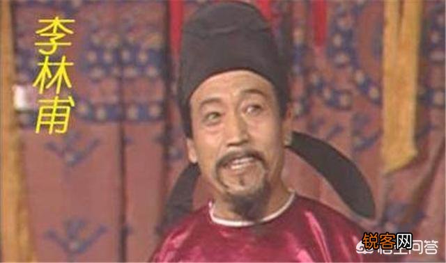 中国历史上有十大奸臣的说法吗？都是谁？