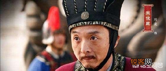 中国历史上有十大奸臣的说法吗？都是谁？
