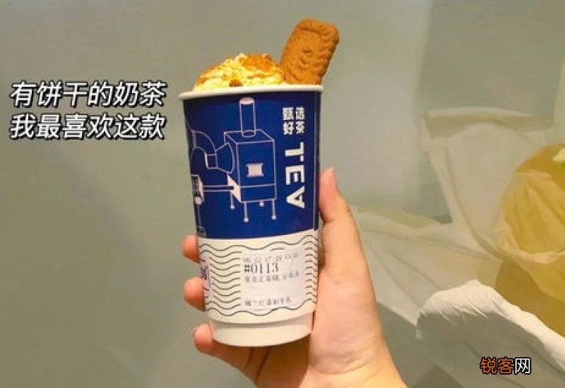 茶颜悦色奶油是动物奶油还是植物奶油