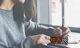 百爪挠心是什么意思 百爪挠心的意思