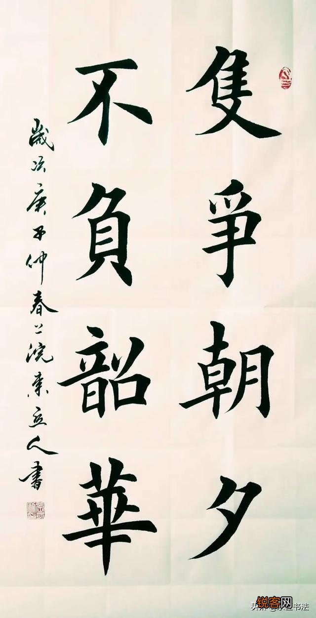 向死而生是多少人的人生观？你对此有何看法？