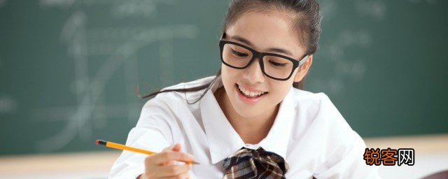 为什么高三的孩子还会叛逆 高三的孩子为何还会叛逆呢