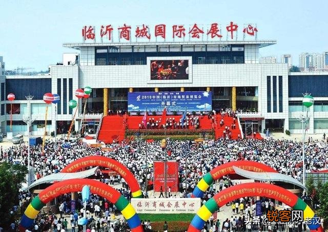 为什么临沂市流动人口这么多？