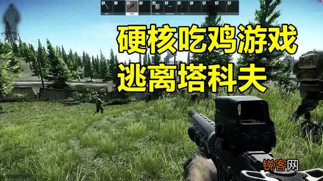 逃离塔科夫怎样避免落地成盒？老鬼：乱跑是大忌,趴下观察最明智,你怎么看？