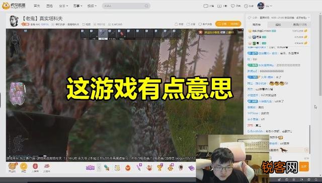 逃离塔科夫怎样避免落地成盒？老鬼：乱跑是大忌,趴下观察最明智,你怎么看？