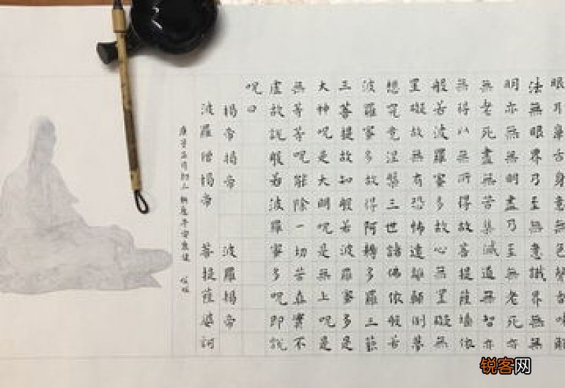 踉踉跄跄怎们造句,踉踉跄跄成语造句