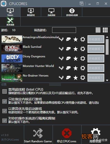 逃离塔科夫n卡怎么调亮度？