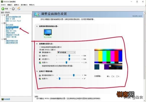 逃离塔科夫n卡怎么调亮度？