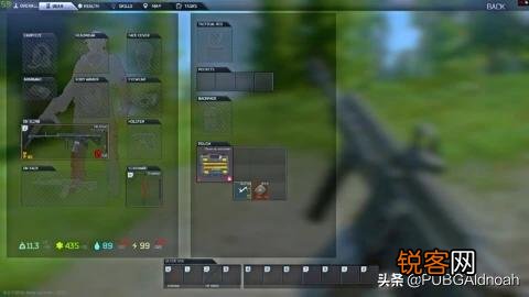 逃离塔科夫n卡怎么调亮度？